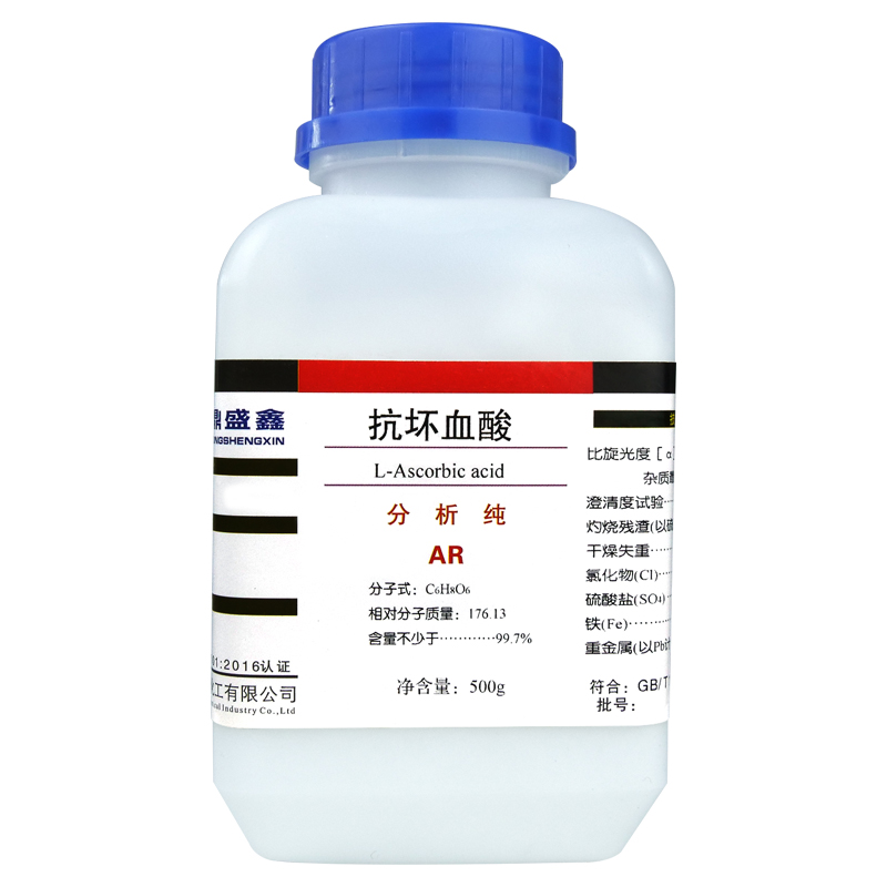 抗坏血酸（AR）