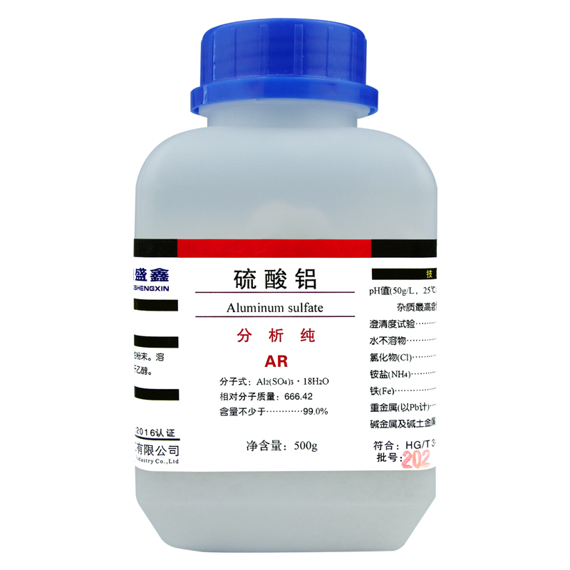 盛凯-主图-固试剂-硫酸铝（AR）5.jpg