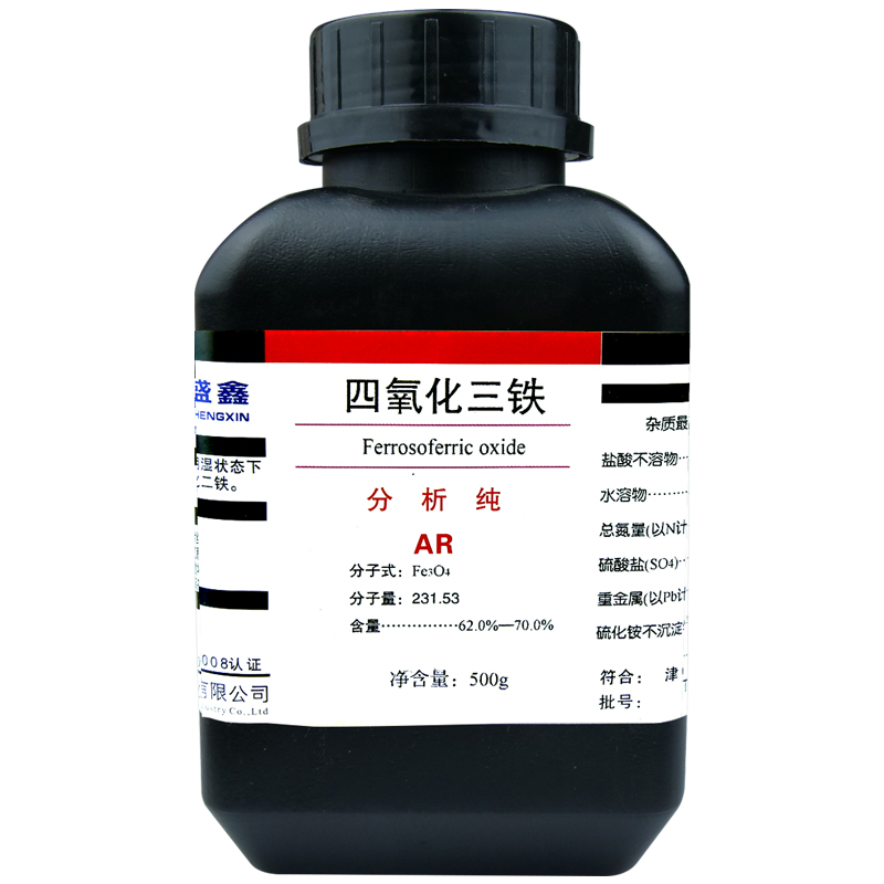 盛凯-主图-固试剂-四氧化三铁（AR）5.jpg