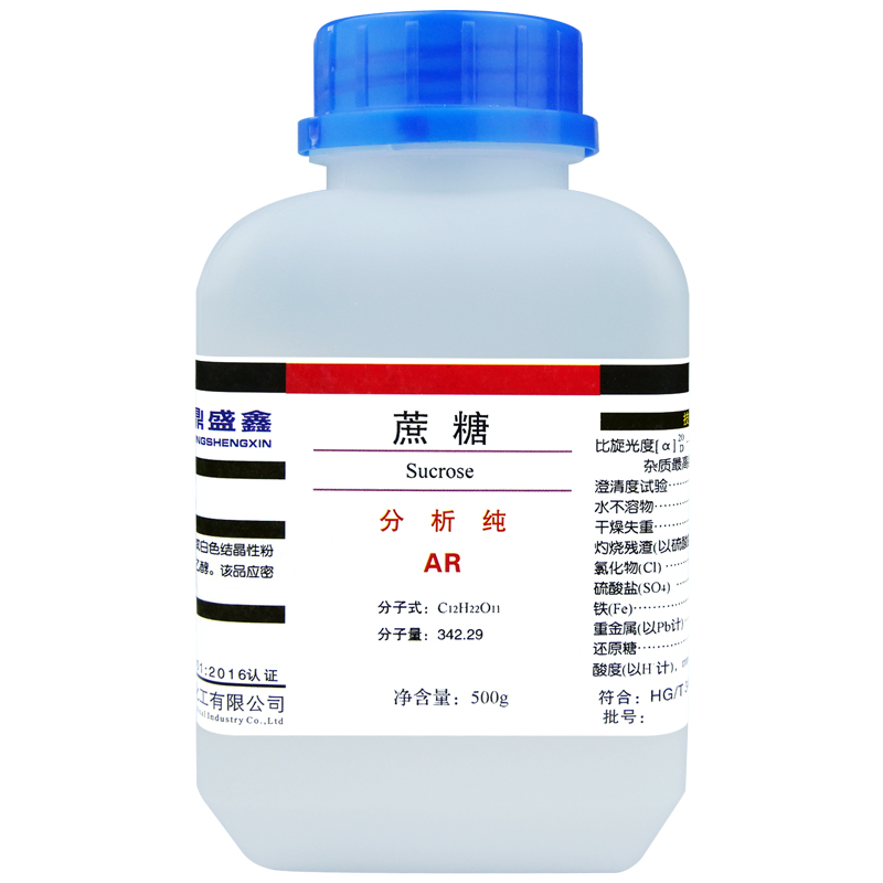 盛凯-主图-固试剂-蔗糖（AR）5.jpg