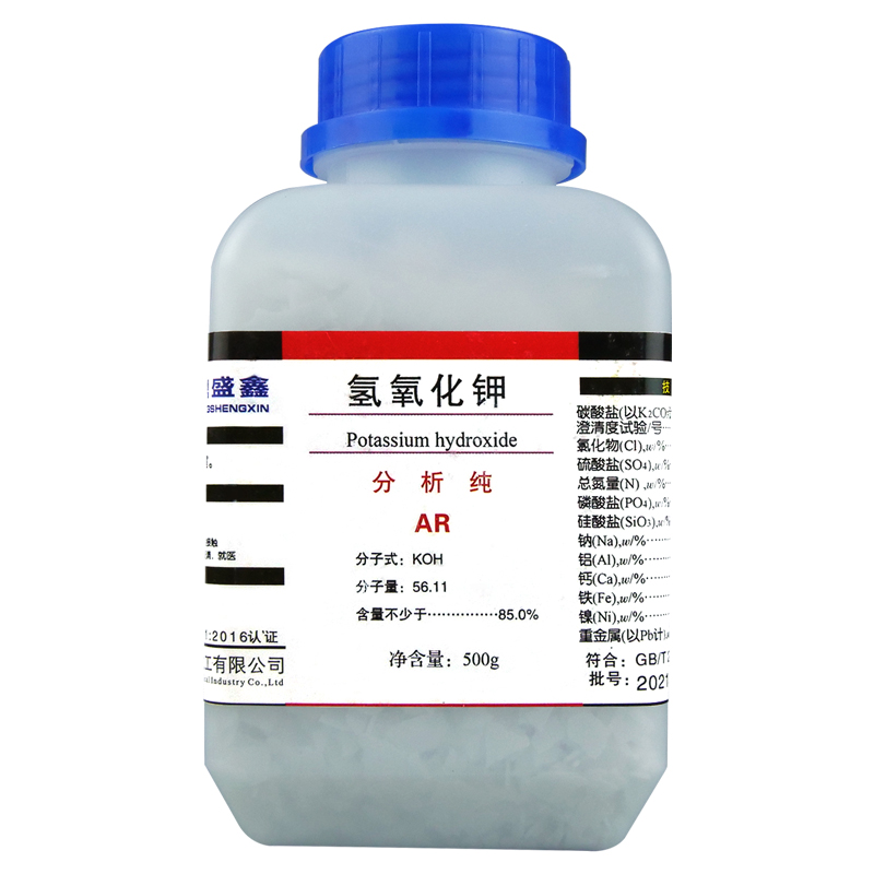 盛凯-主图-固试剂-氢氧化钾（AR）5.jpg