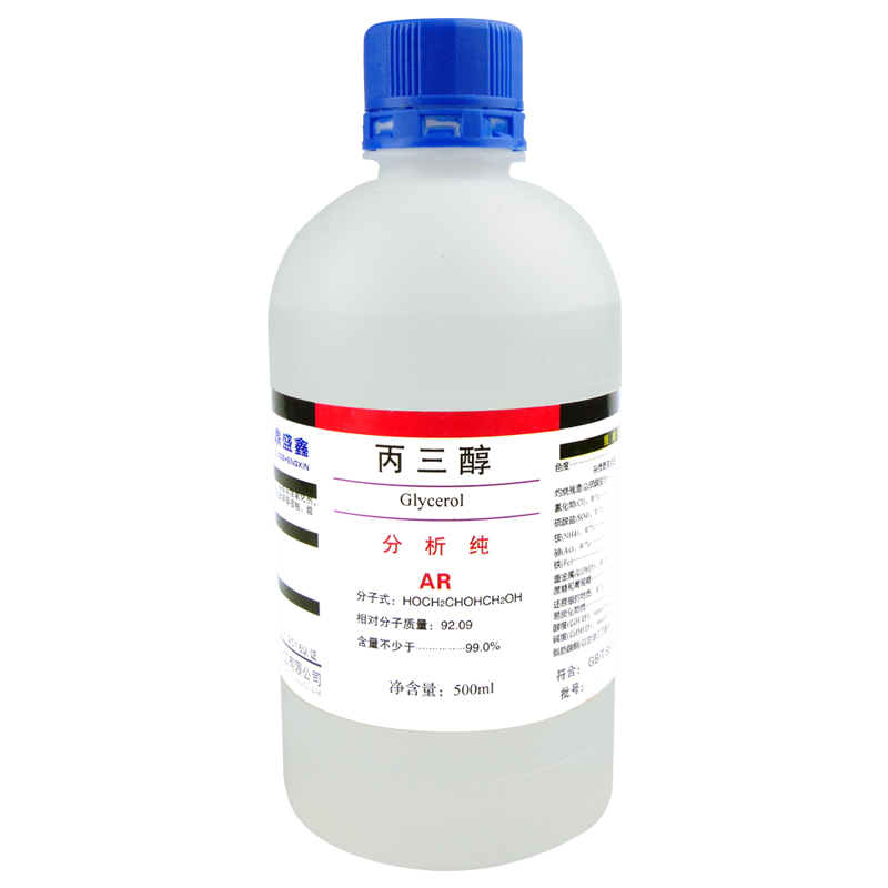 丙三醇（AR）塑料瓶