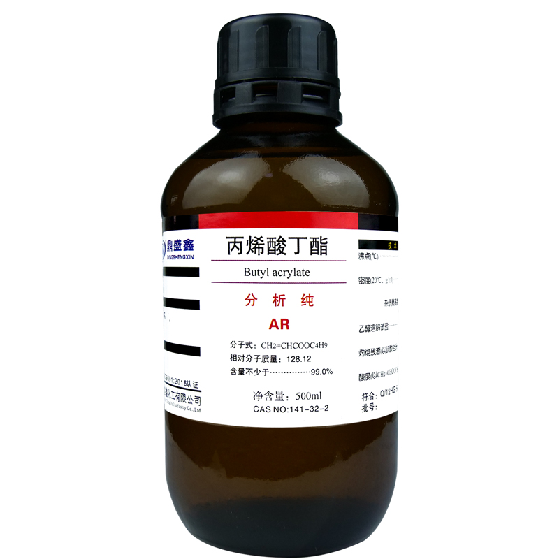 盛凯-主图-固试剂-丙烯酸丁酯5.jpg