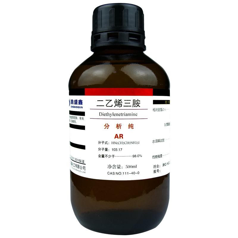 盛凯-主图-固试剂-二乙烯三胺5.jpg
