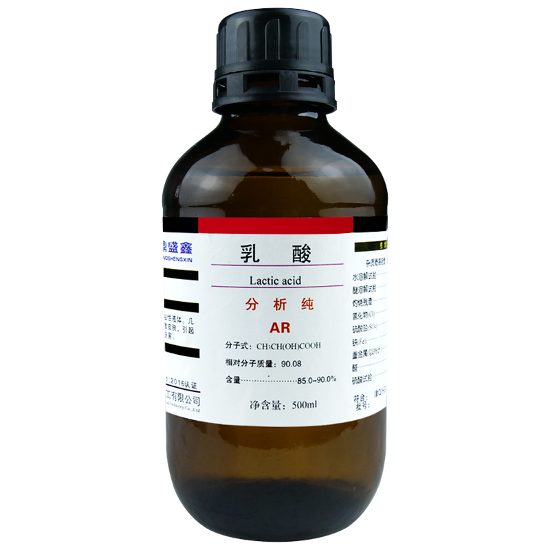 盛凯-主图-固试剂-乳酸（AR）5.jpg