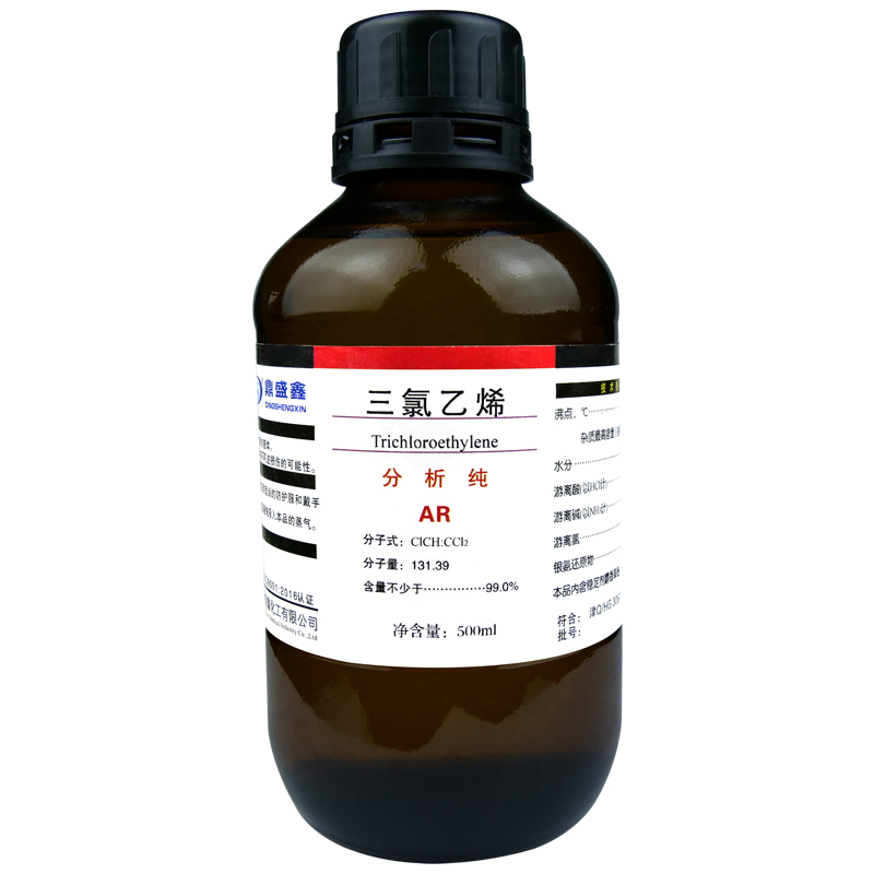 盛凯-主图-固试剂-三氯乙烯（AR）5.jpg