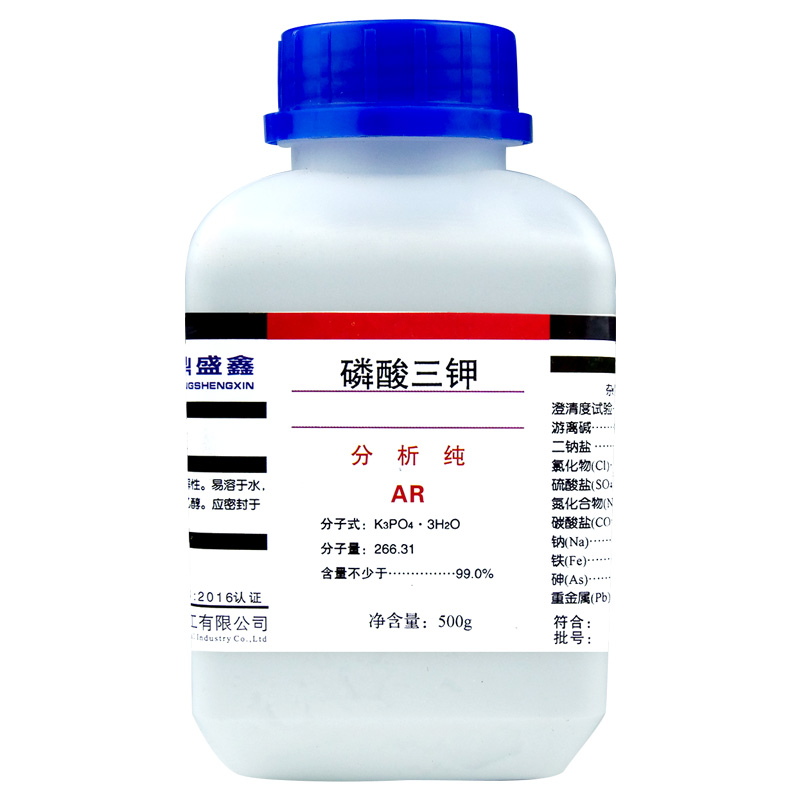 盛凯-主图-固试剂-磷酸三钾（AR）5.jpg