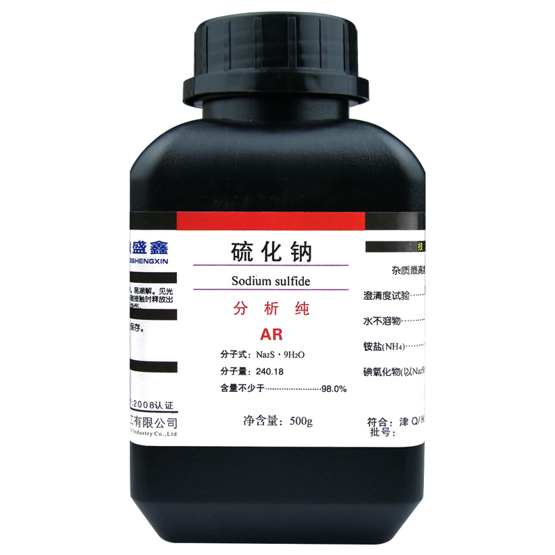 盛凯-主图-固试剂-硫化钠（AR）5.jpg