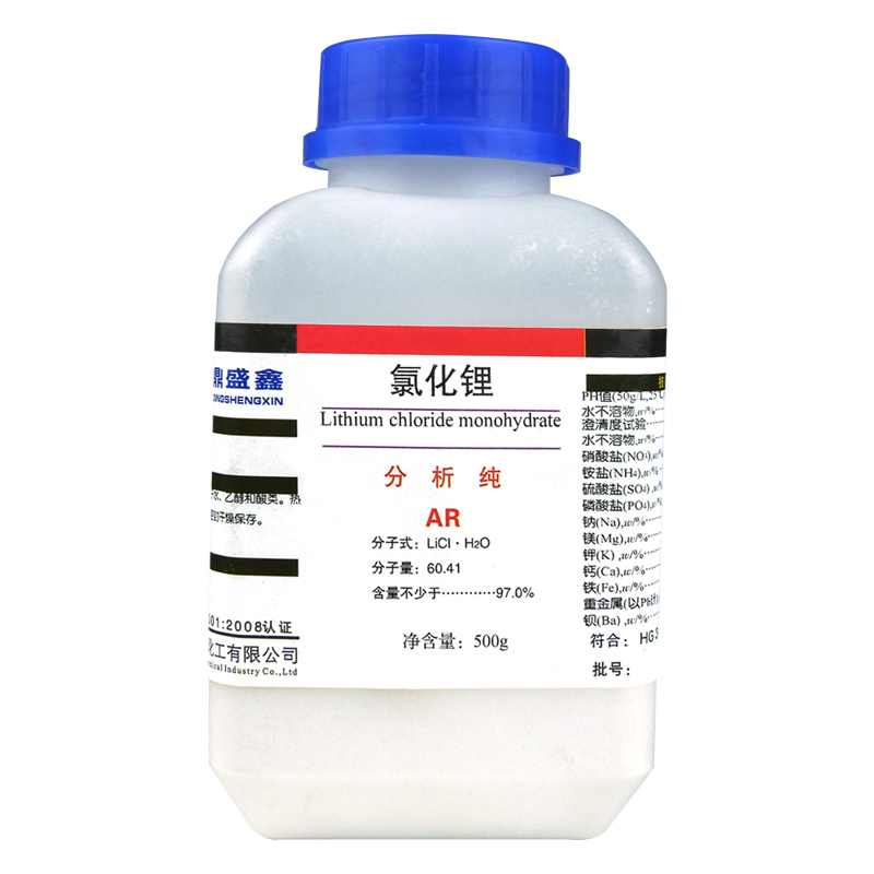 盛凯-主图-固试剂-氯化锂（AR）5.jpg