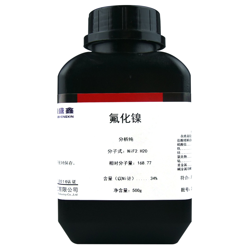 盛凯-主图-固试剂-氟化镍（AR）5.jpg