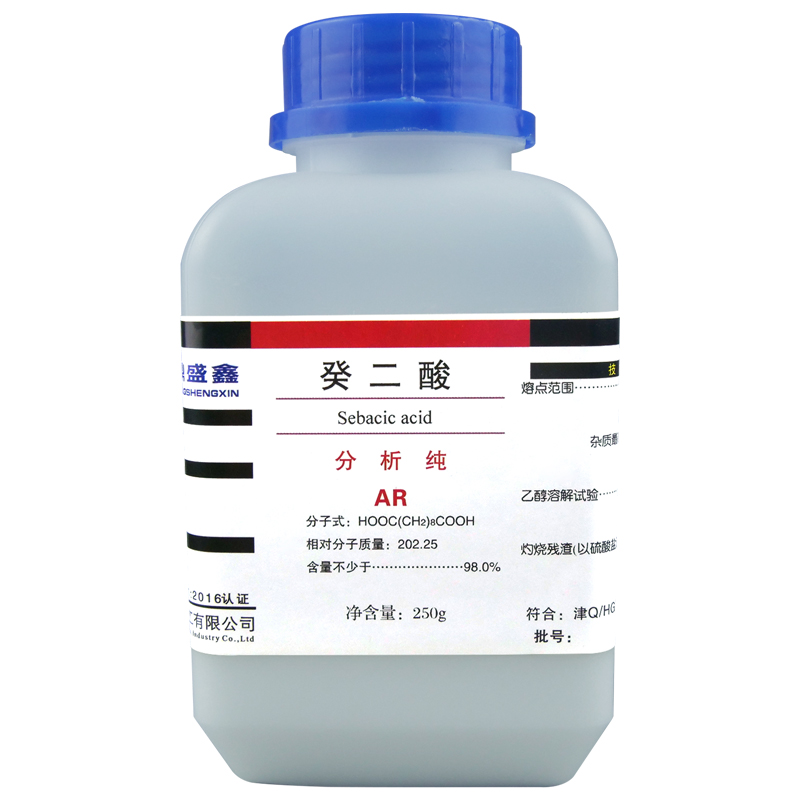 盛凯-主图-固试剂-葵二酸（AR）5.jpg