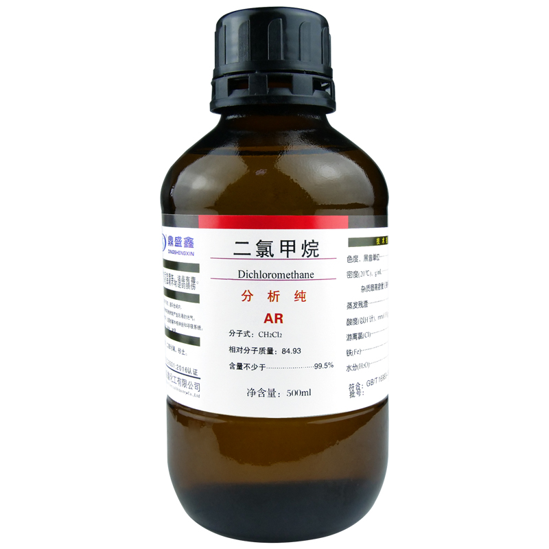 盛凯-主图-固试剂-二氯甲烷（AR）5.jpg
