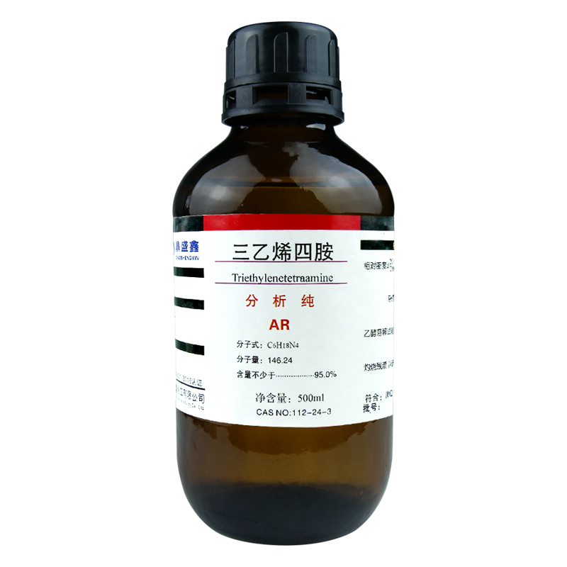 盛凯-主图-固试剂-三乙烯四胺5.jpg