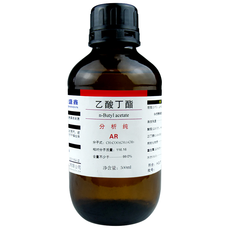盛凯-主图-固试剂-乙酸丁酯5.jpg