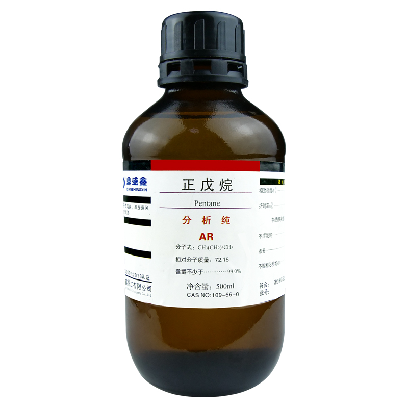 盛凯-主图-固试剂-正戊烷（AR）5.jpg