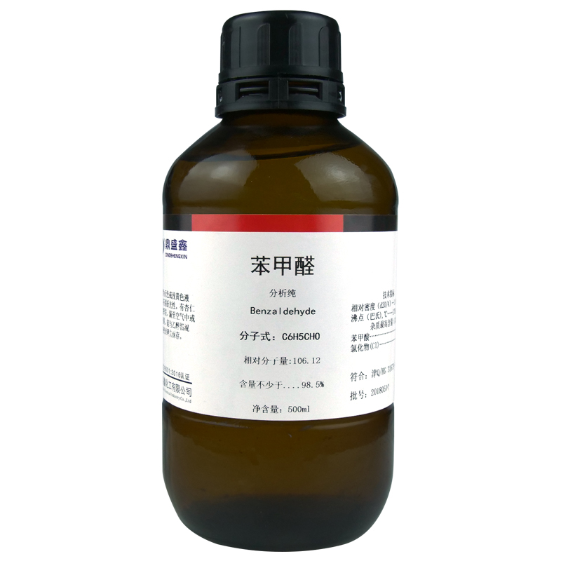 盛凯-主图-固试剂-苯甲醛（AR）5.jpg