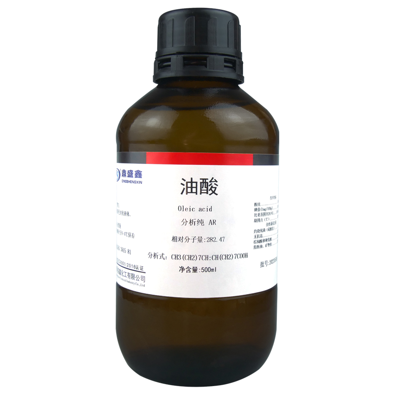 盛凯-主图-固试剂-油酸（AR）5.jpg