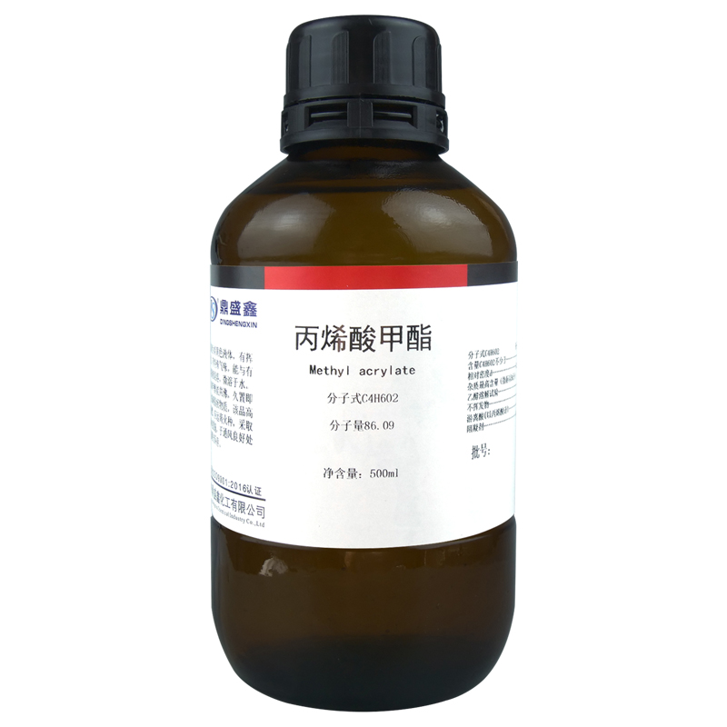 盛凯-主图-固试剂-丙烯酸甲酯（AR）5.jpg
